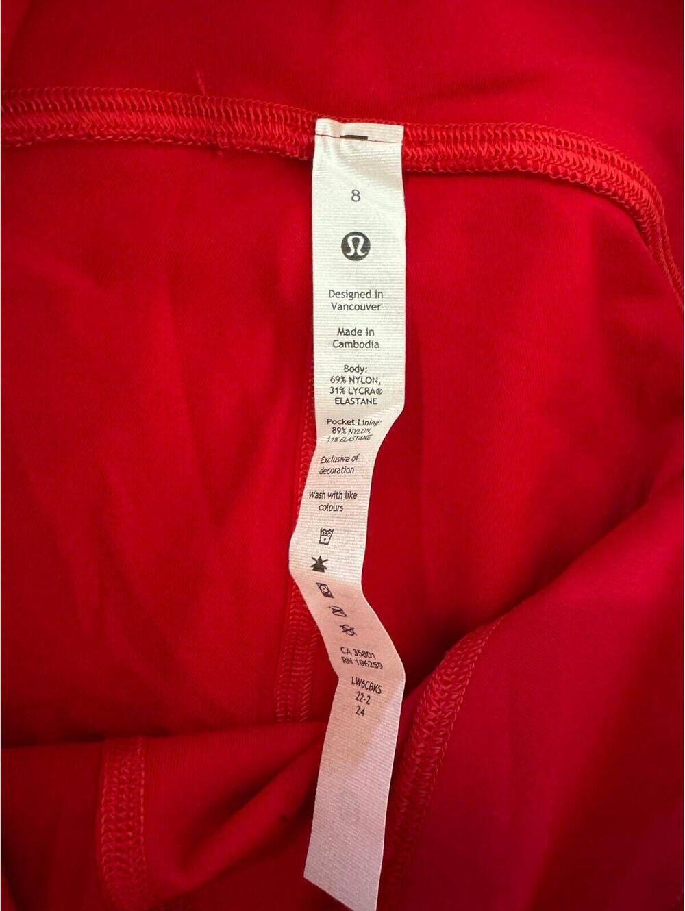 Lululemon Swift Speed With Pockets High Rise 21” Dark Red Size 8 NWT - Picture 6 of 7
